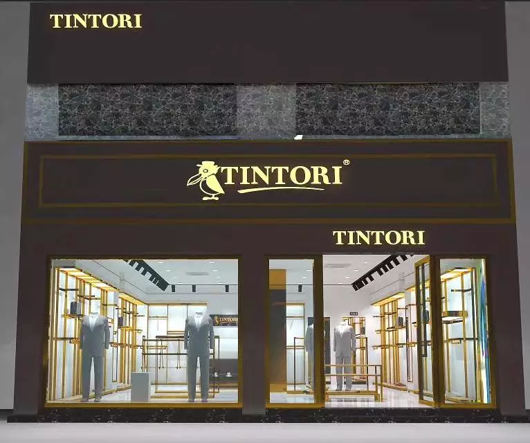 xmy_1490678732/2018-04-20-13-49-19-3735.jpg 热烈祝贺 | 添多利男装河南杞县店,盛大开业(图3)